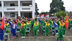 四川都江堰青城小学心联小屋庆祝中国少年先锋队建队65周年队会活动