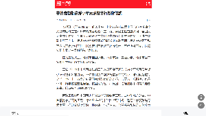 【大河网】林州市首批青爱小屋示范校举行授牌仪式