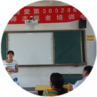 盈江县姐帽乡中心小学<br>000286号青爱小屋